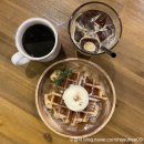 제이드커피(Jade coffee) 네이버블로그