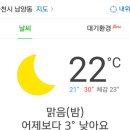 태평장가든 이미지