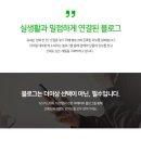 애드플러스 - 중구 성마을길 13 | 애드플러스