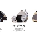 붕붕카인테리어 이미지