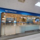 제트이비인후과의원 네이버블로그