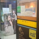 클린앤미의원 이미지