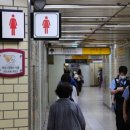 신당역(2) 화장실 이미지