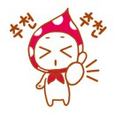 소소(SOSO)