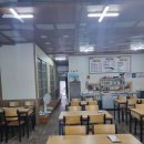 산수촌모밀 이미지