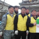 제천연탄 이미지