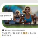 우리랩스