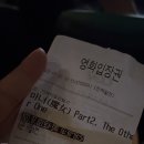 엠플 당구장 이미지