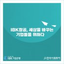 창공약국 이미지