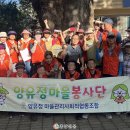 부춘동행정복지센터 이미지