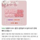 달구벌대로174길 | 대실역 점핑다이어트 제대로 뛰고 온 후기 다빠짐&amp;죠아짐 주차 가격