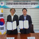 (Hi)하이케어서비스 이미지