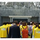 보훈특별경로당 Daum카페