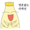 스타벅스속초교동DT점