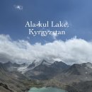 ATA정비 | 키르기스스탄 렌트카 로드트립 #1: 프롤로그, 비슈케크(렌터카) / 촐폰아타(Petrogliphs Museum, 맛집...