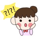 의귀송원