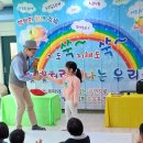 문화유치원 이미지