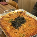 피자는치즈빨 이미지