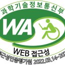 23.12.28 수확기 평균 산지쌀값 202,797원/80kg, ‘수확기 쌀값 20만원’ 약속 지켜 이미지