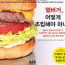 샌드위치 만드는법 토마토 달걀볶음 치아바타샌드위치 브런치메뉴 이미지