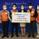 온누리케어 이미지