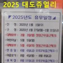 영창쥬얼리