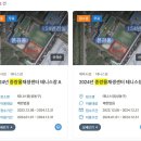 중랑물재생센터 홍보관 | 테니스장 이용후기:중랑물재생센터 테니스장(금액,주차,코트상태)
