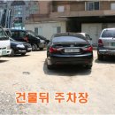 손선호웰빙함흥냉면 이미지