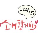 제이디종합상사