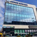 남촌도림동-10 이미지