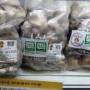로컬푸드 싱싱문화관 네이버블로그