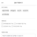 제주렌트로 이미지