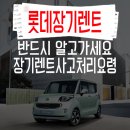 금일카종합센타 이미지