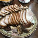 칡산에칡족발 이미지