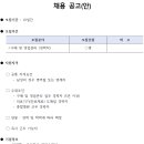 주식회사 에비슨케어 이미지