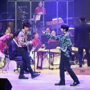 제5회 호반음악제 이미지