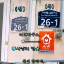 가야2동-9 이미지