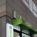 꽃마을 작은도서관 이미지