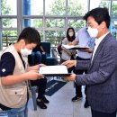 진주익룡발자국전시관 이미지