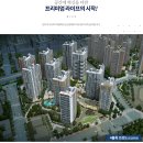 천동로또 이미지