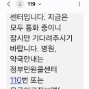 대영약국 이미지