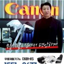 (주)인천의료기 | 수술 후 빠른 재활! 인천·부천·안산·광명 무릎 CPM 대여 &amp; 설치 후기