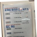 비바골프 이미지