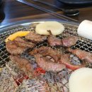 성연정육식당