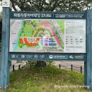 [카라반/야영장] 학동자동차아영장 / 거제 한려해상국립공원 카라반 숙소 후기