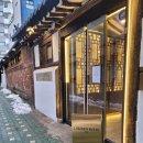 제이하우스(JHOUSE) | 100년 된 한옥 카페, 크리스마스에 예쁜 동대문 제이히든하우스 (주차불가)