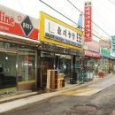 오고파다방 이미지