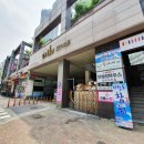 으뜸플러스안경원 청라점 이미지