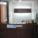 유진상내과의원 이미지