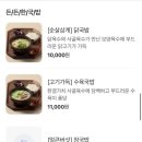 한결가치 이미지